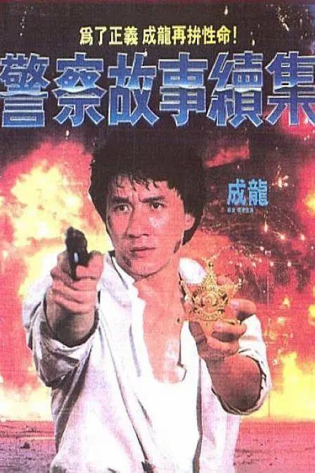 久久毛片基地